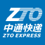 Добавлен сервис отслеживания ZTO Express