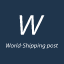Добавлен сервис отслеживания WS Shipping