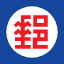 Added tracking service Taiwan Post