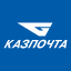 Добавлен сервис отслеживания Kazpost