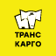 Добавлен сервис отслеживания TransCargo