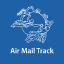 Добавлен сервис отслеживания Air Mail Track