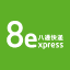 Added tracking service 8express